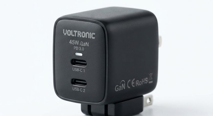 45W GaN Fast Charger — detail view